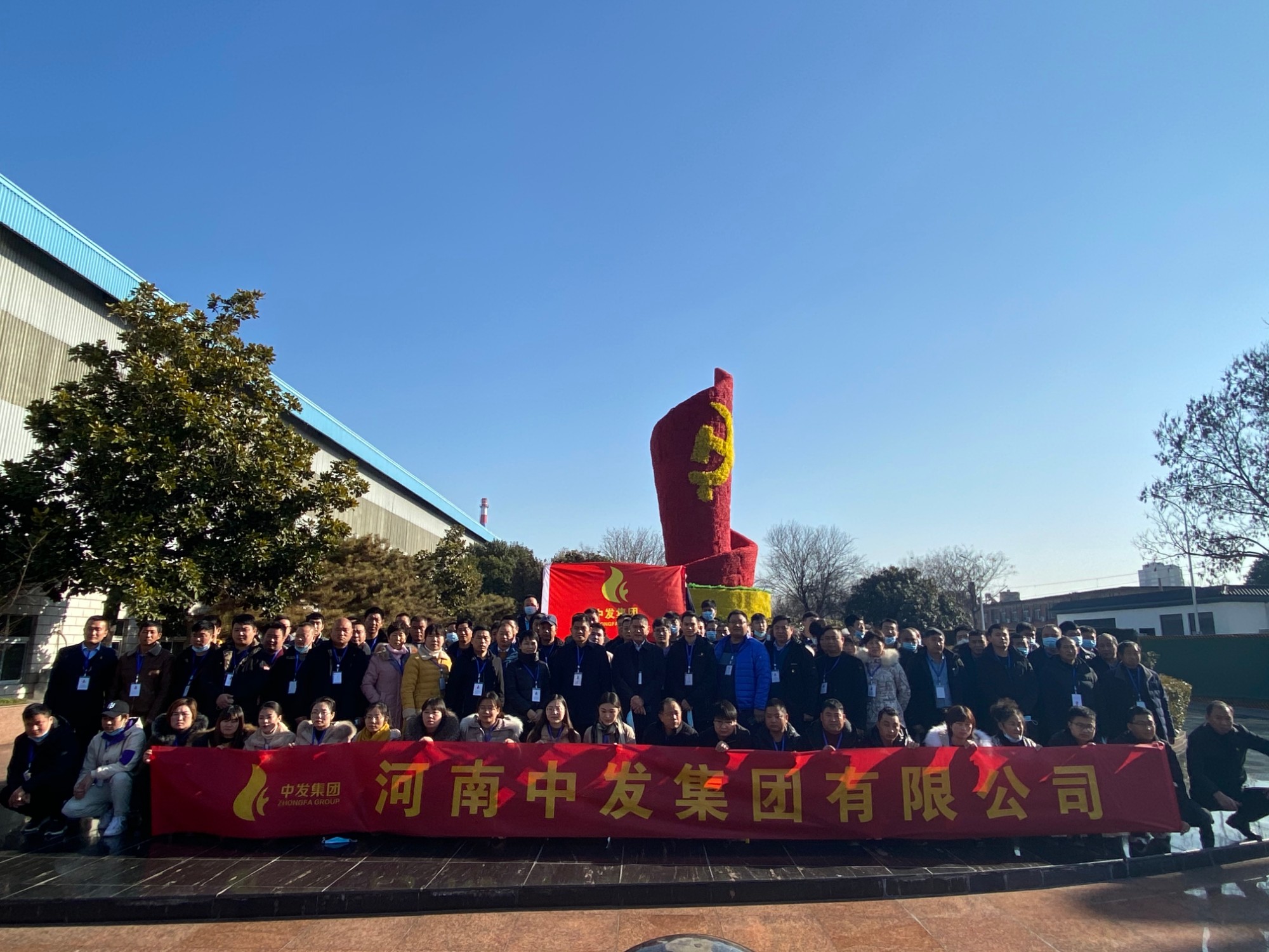 走进安钢工业旅游景区—学习工匠精神