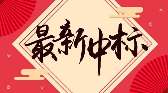 郑州恒发创新实业公司乘风破浪，再创佳绩！